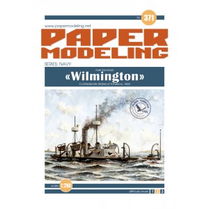 # 371 CSS Wilmington